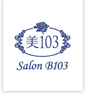 美103 Salon B103